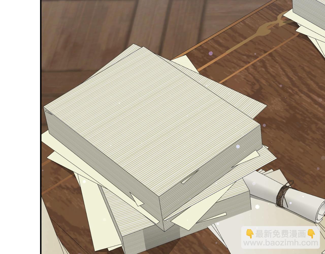 第45话 沉浸式工作2