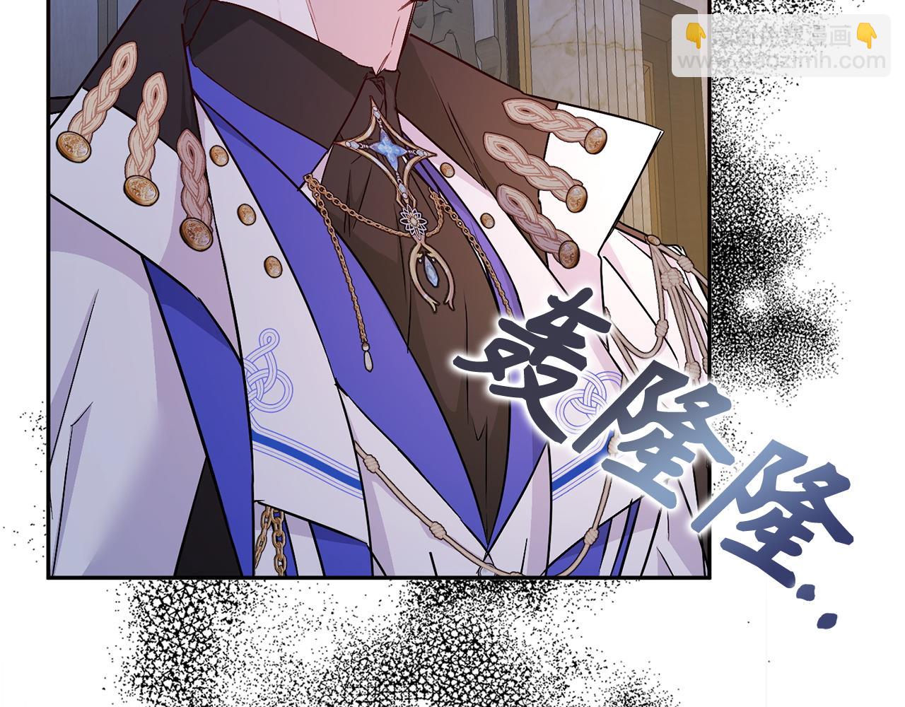第45话 沉浸式工作203