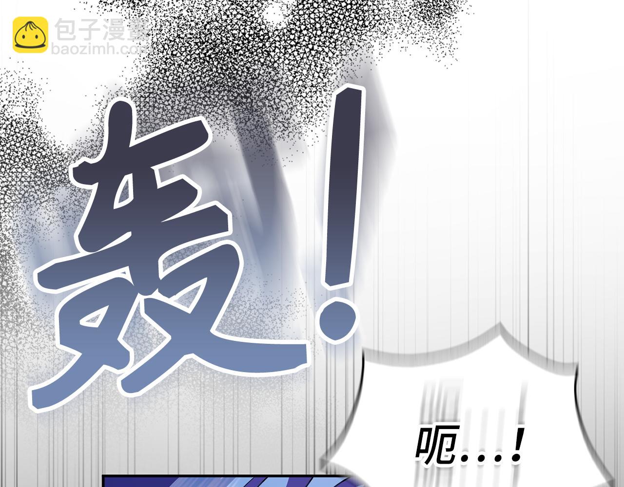 第45话 沉浸式工作204