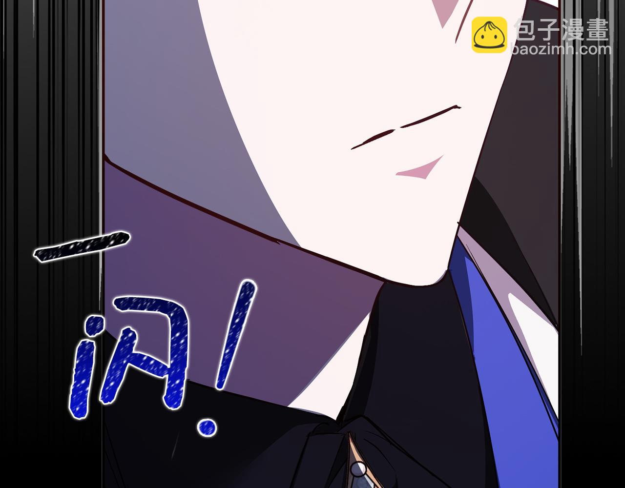 第45话 沉浸式工作206
