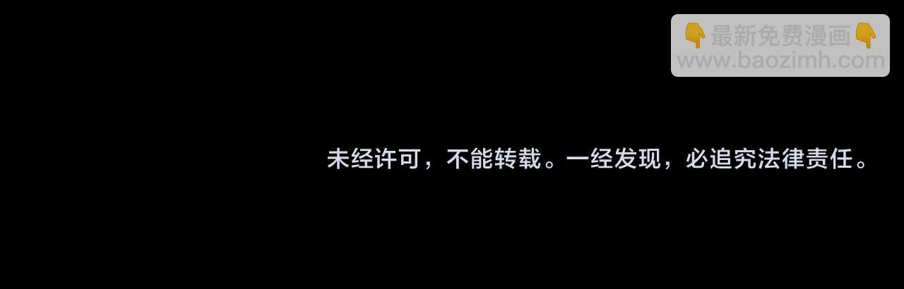 第45话 沉浸式工作208