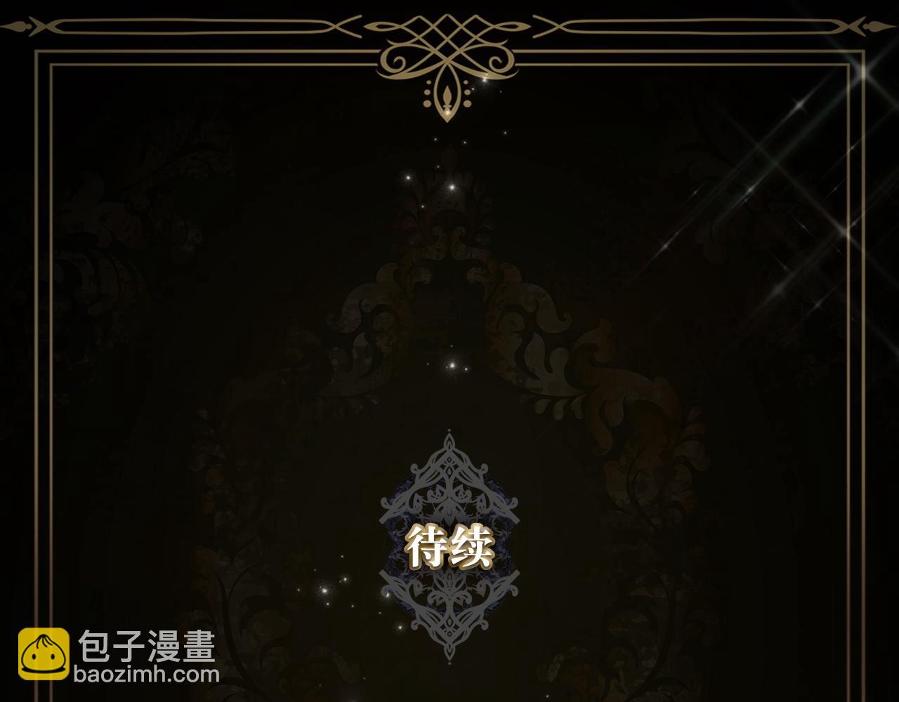 第45话 沉浸式工作209