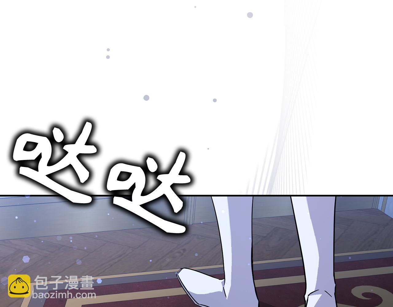 第45话 沉浸式工作36