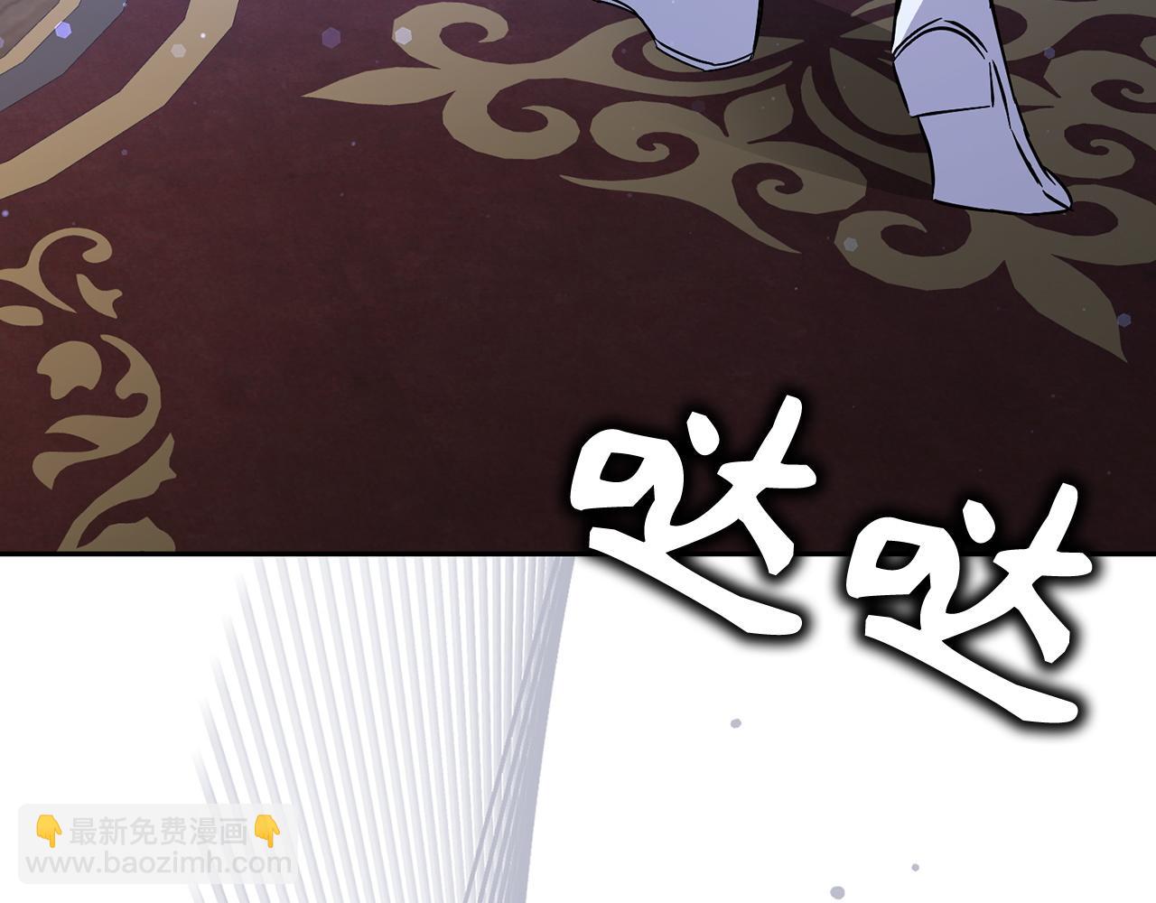 第45话 沉浸式工作37