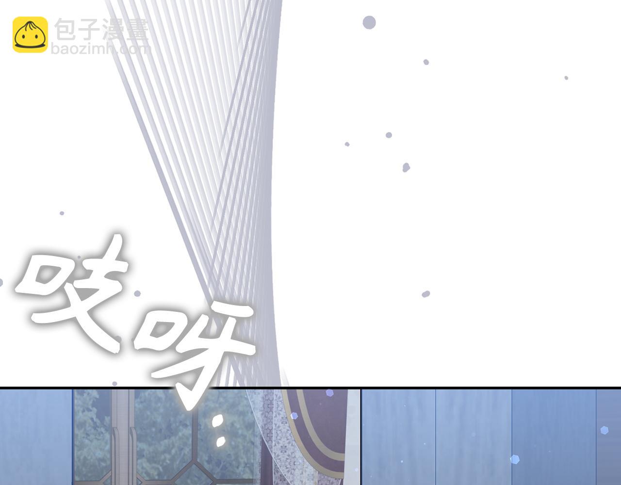 第45话 沉浸式工作38
