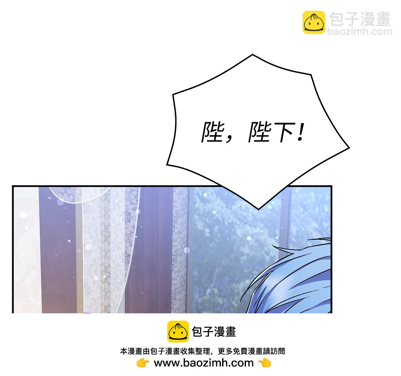 第45话 沉浸式工作53