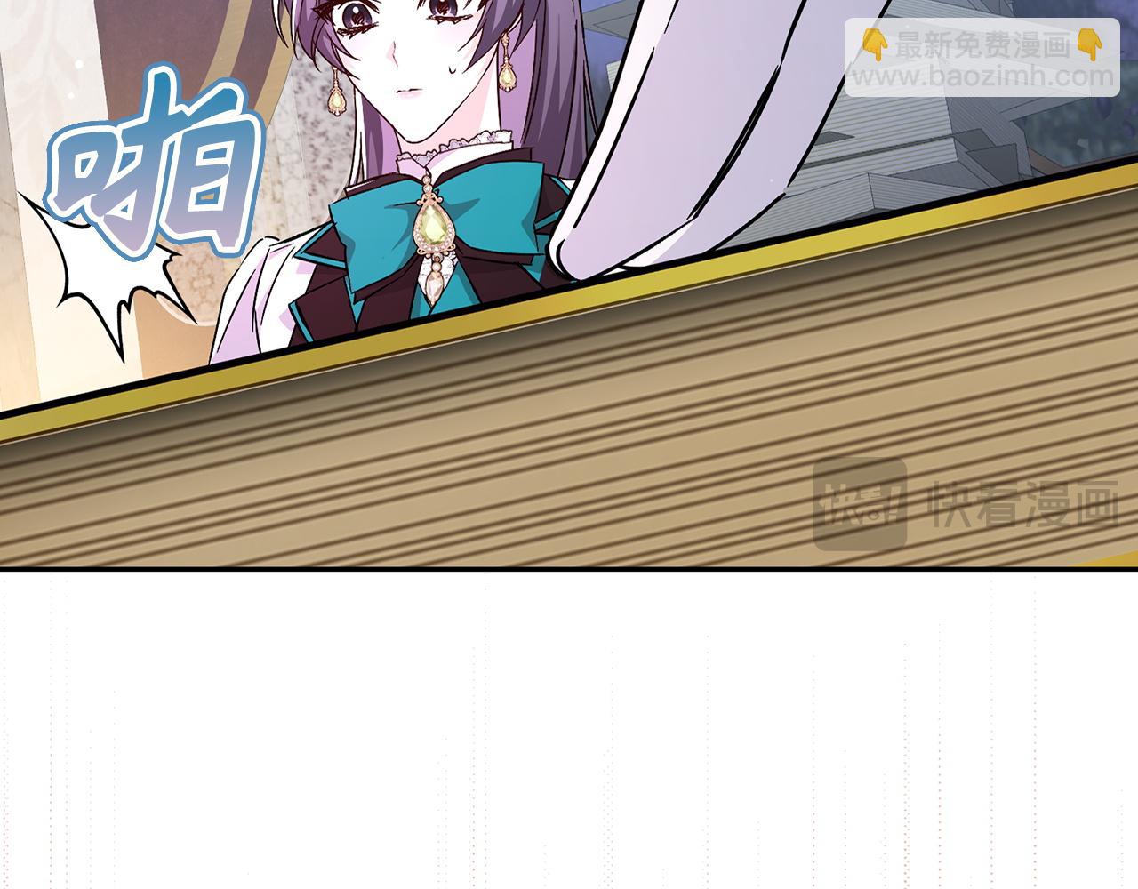 第45话 沉浸式工作60