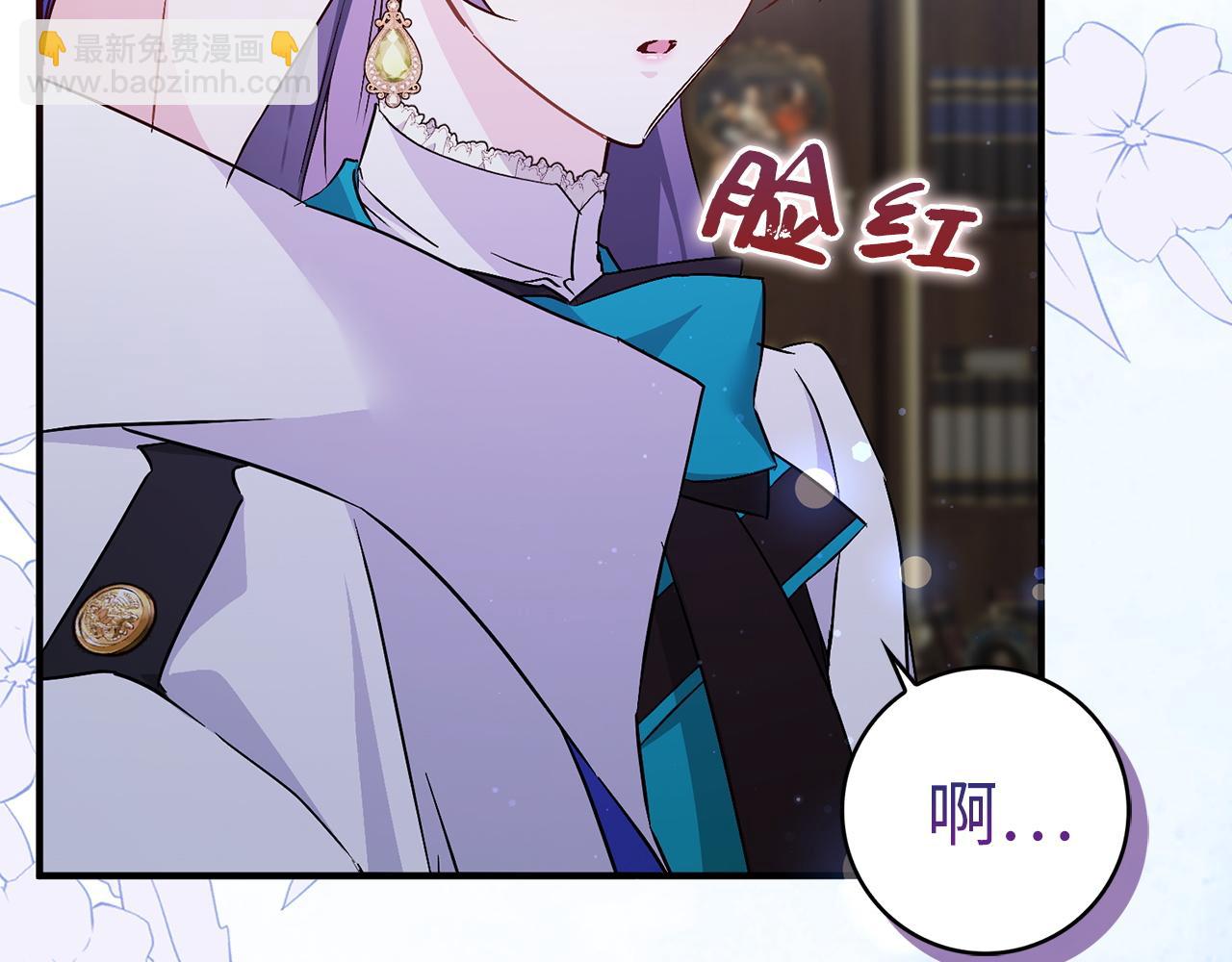 第45话 沉浸式工作91