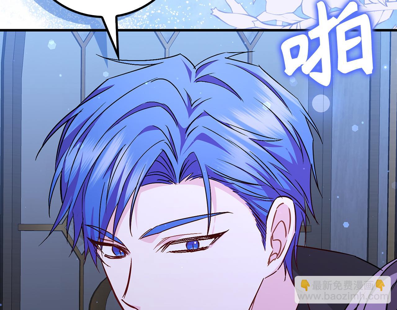 第45话 沉浸式工作93