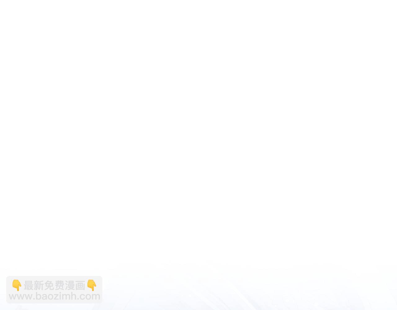 第45话 沉浸式工作96