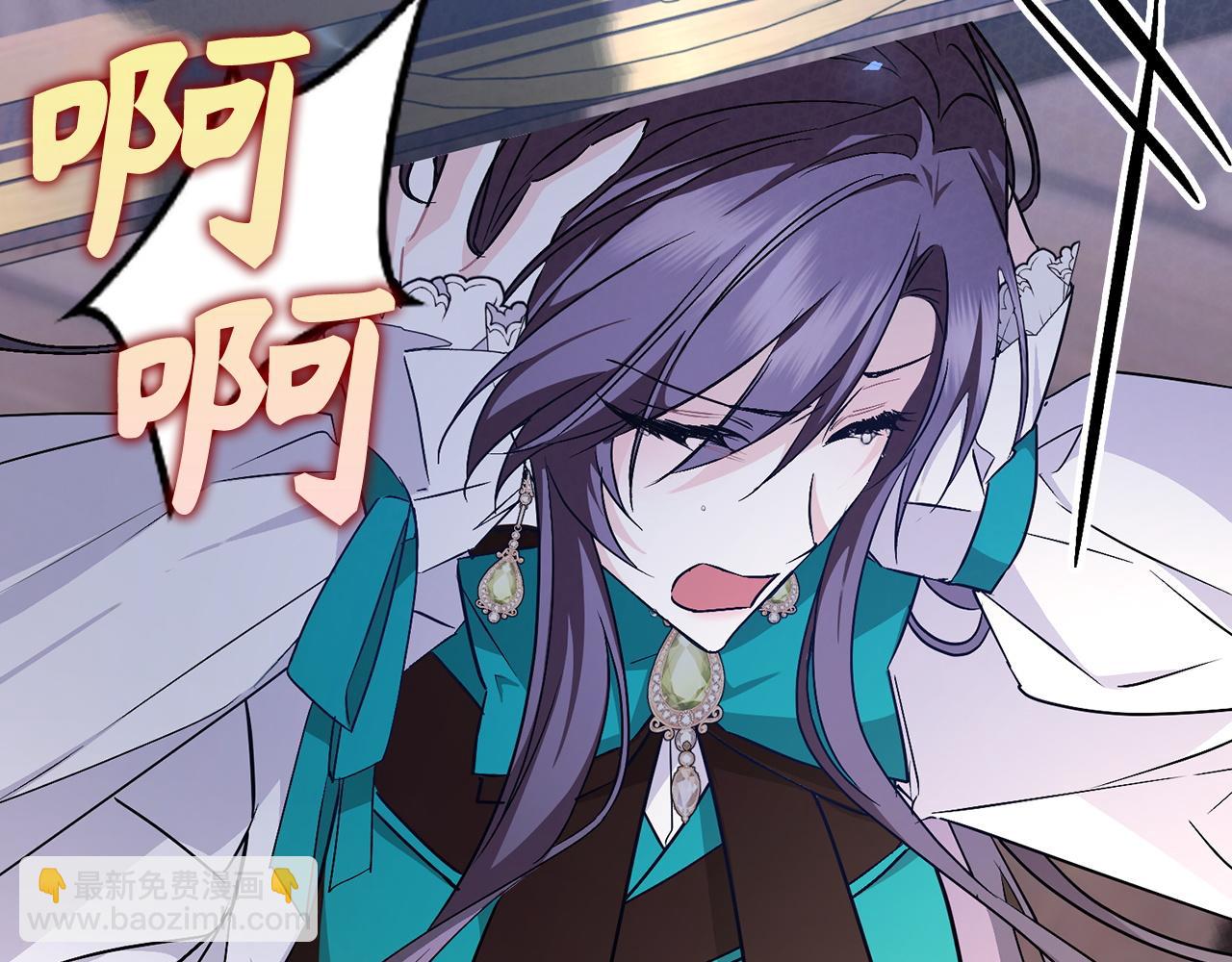 第46话 放肆的要求10