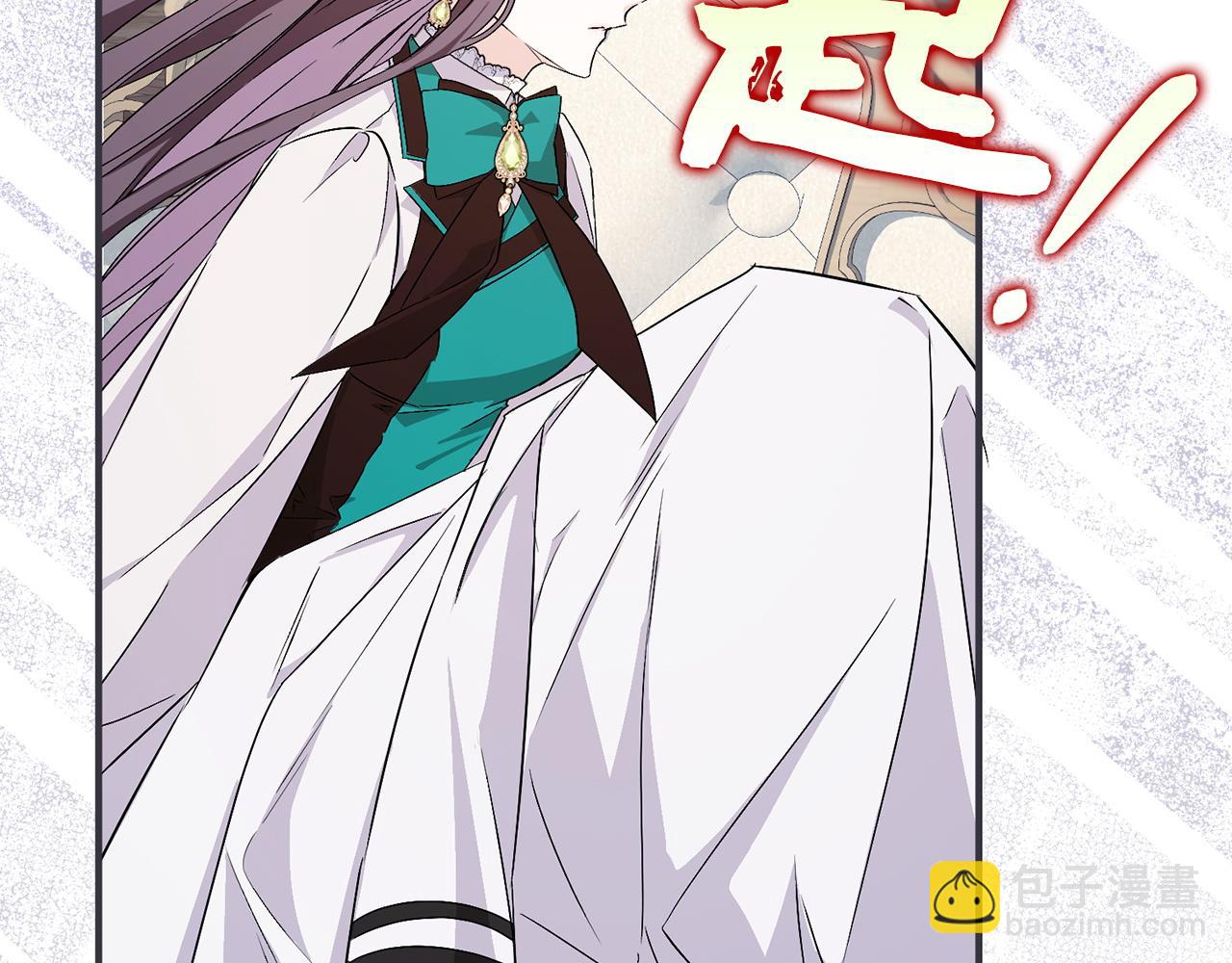 第46话 放肆的要求104