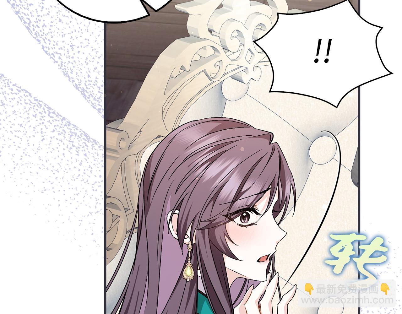 第46话 放肆的要求112