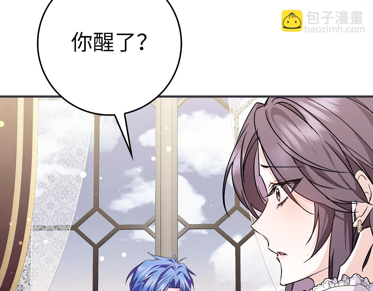 第46话 放肆的要求114
