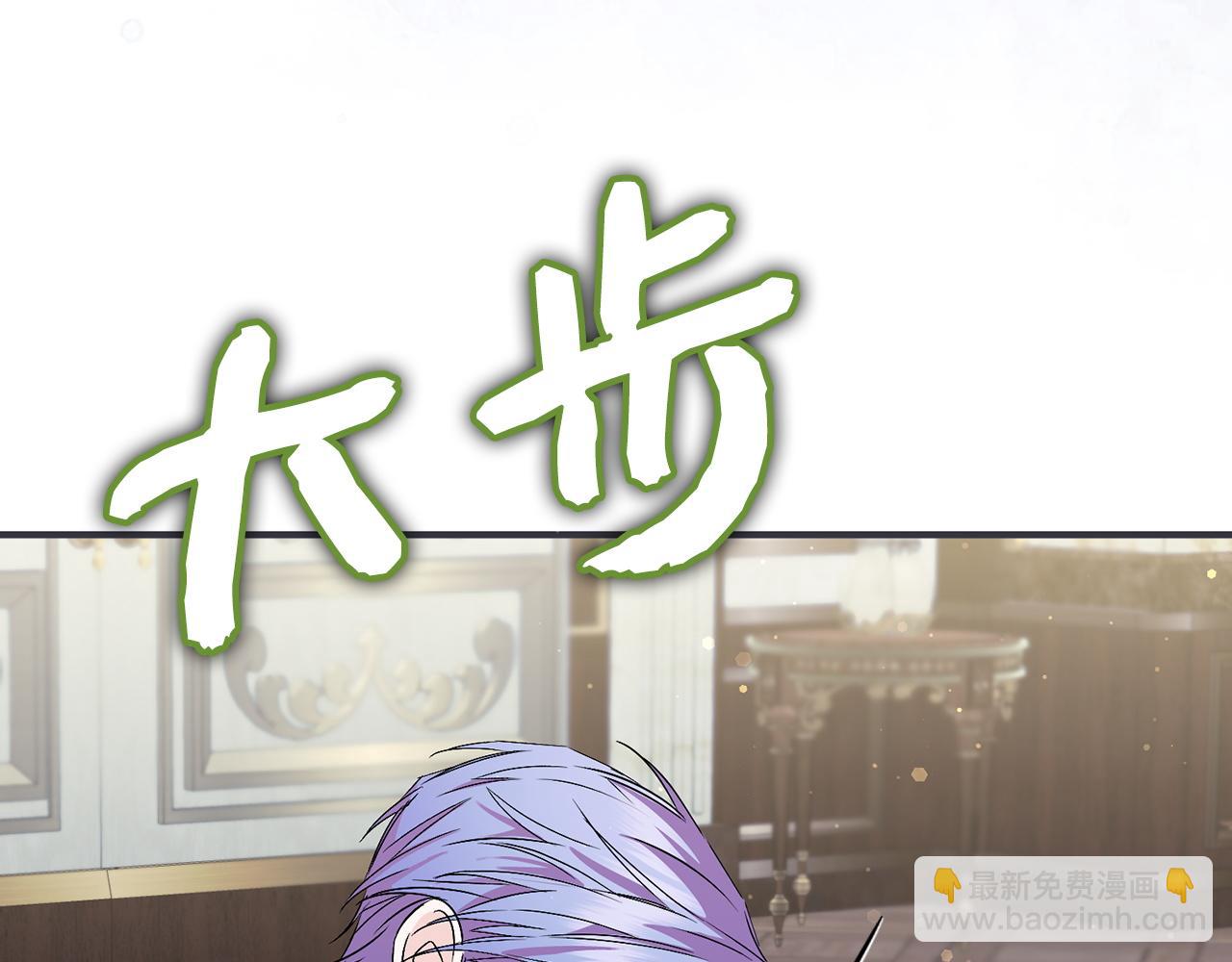 第46话 放肆的要求126