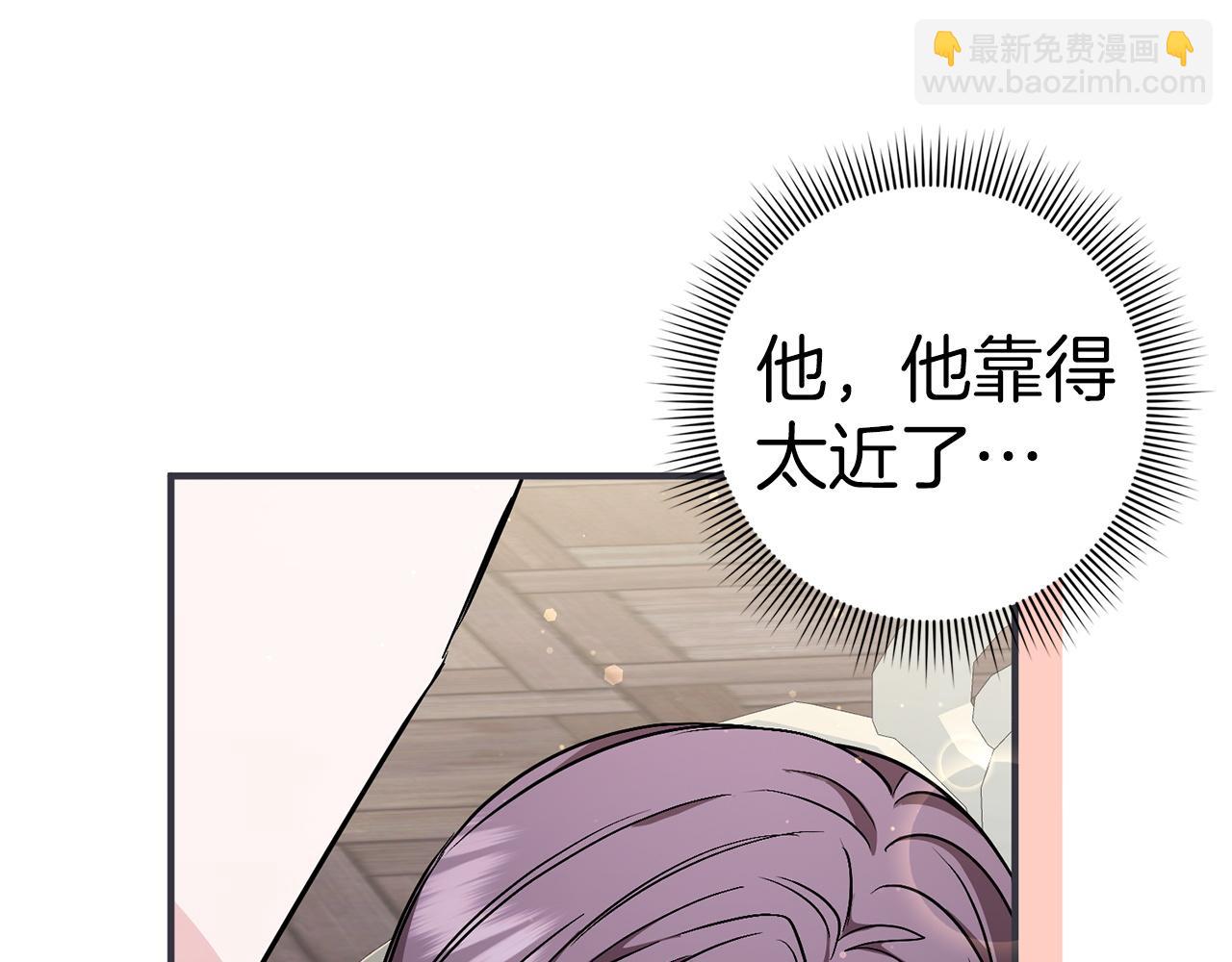 第46话 放肆的要求129