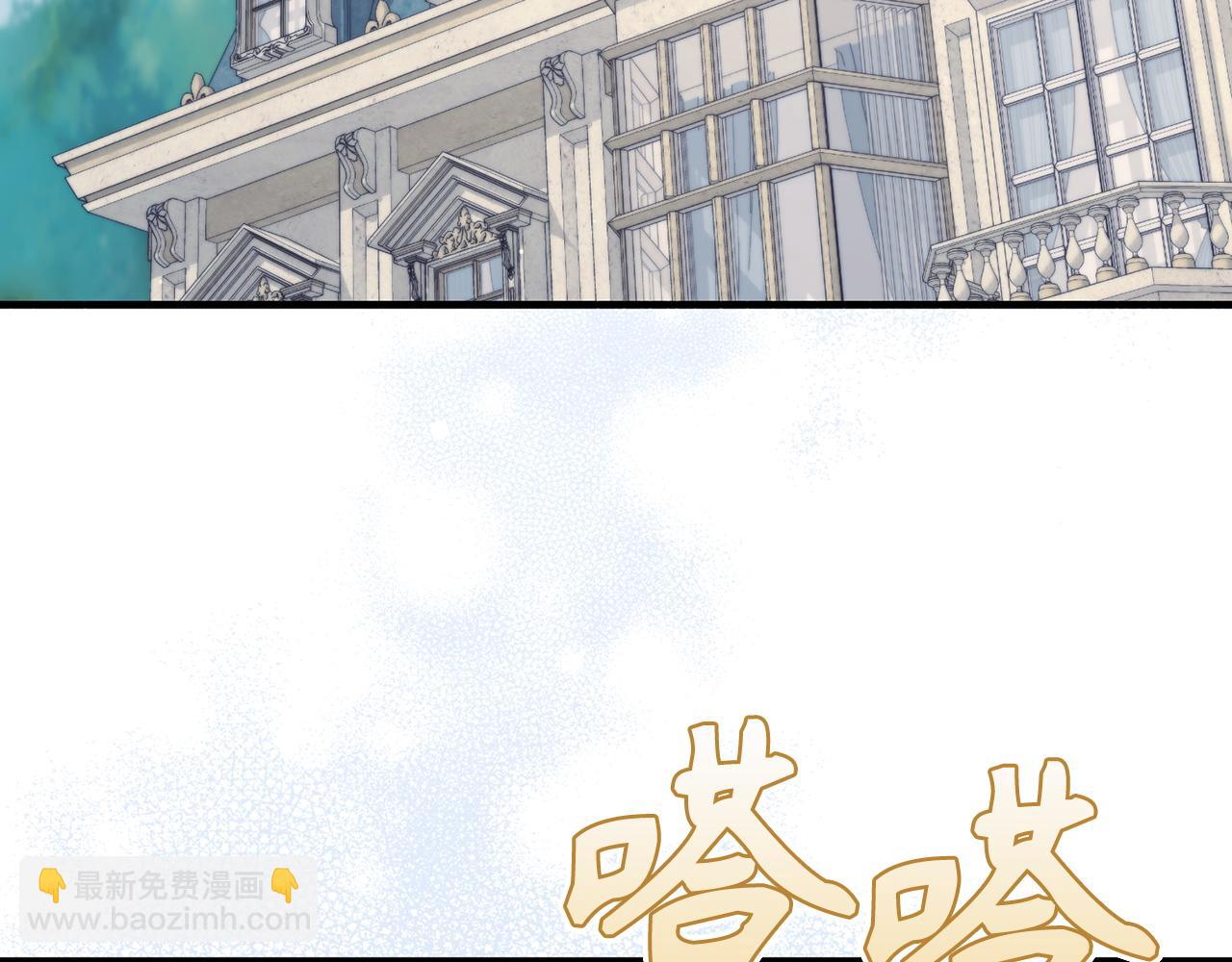 第46话 放肆的要求149