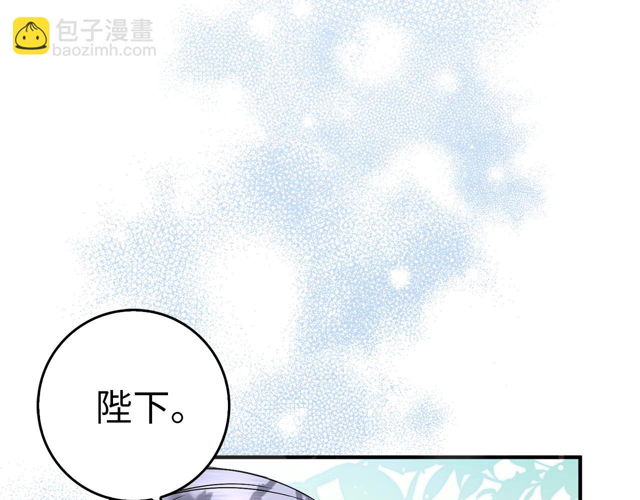 第46话 放肆的要求151