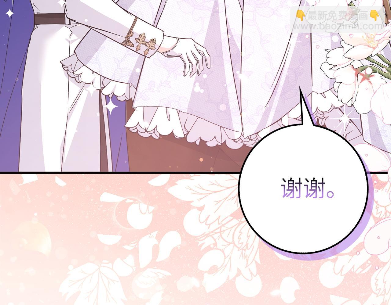 第46话 放肆的要求168