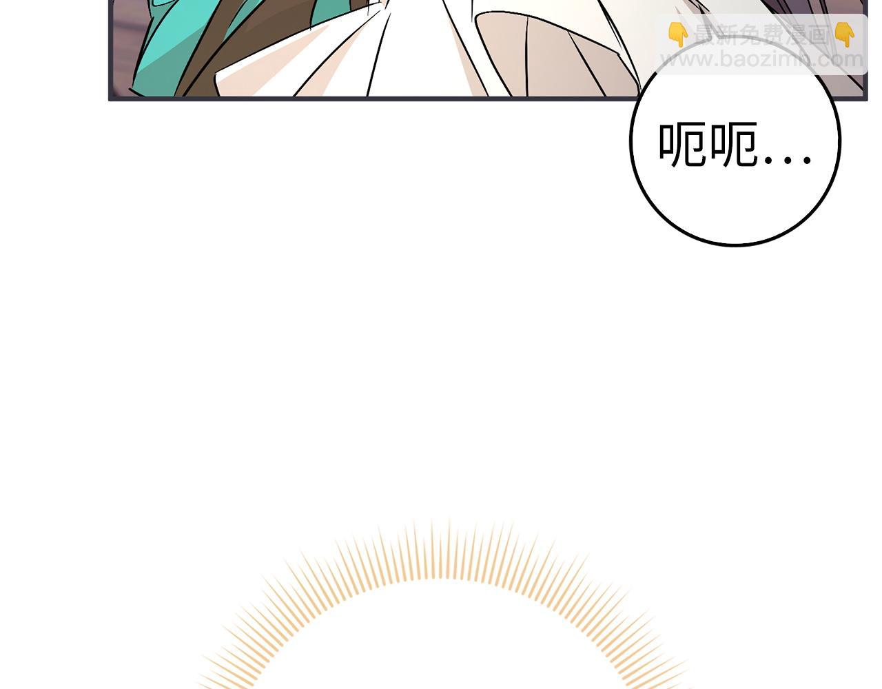 第46话 放肆的要求17