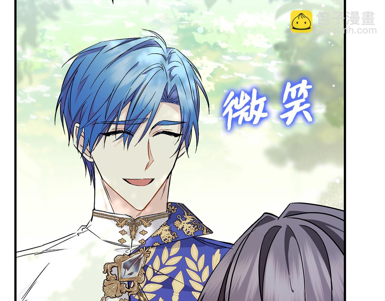 第46话 放肆的要求176