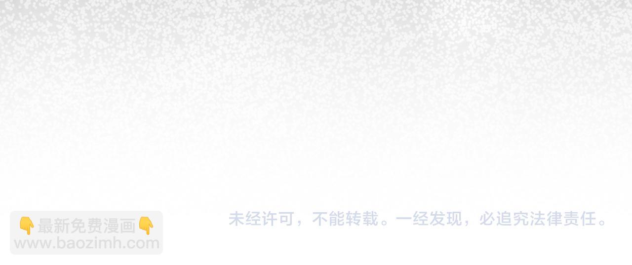 第46话 放肆的要求186