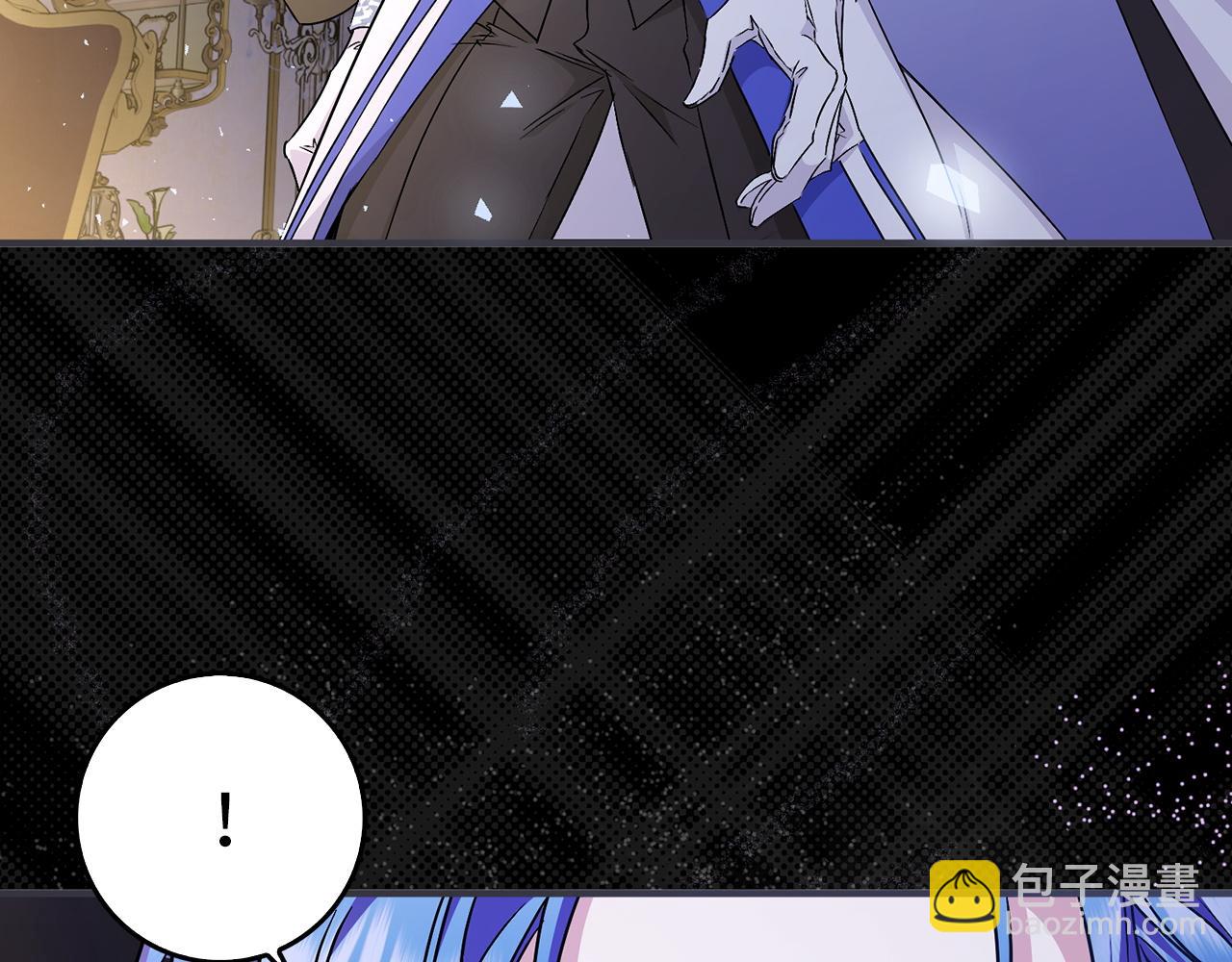 第46话 放肆的要求2