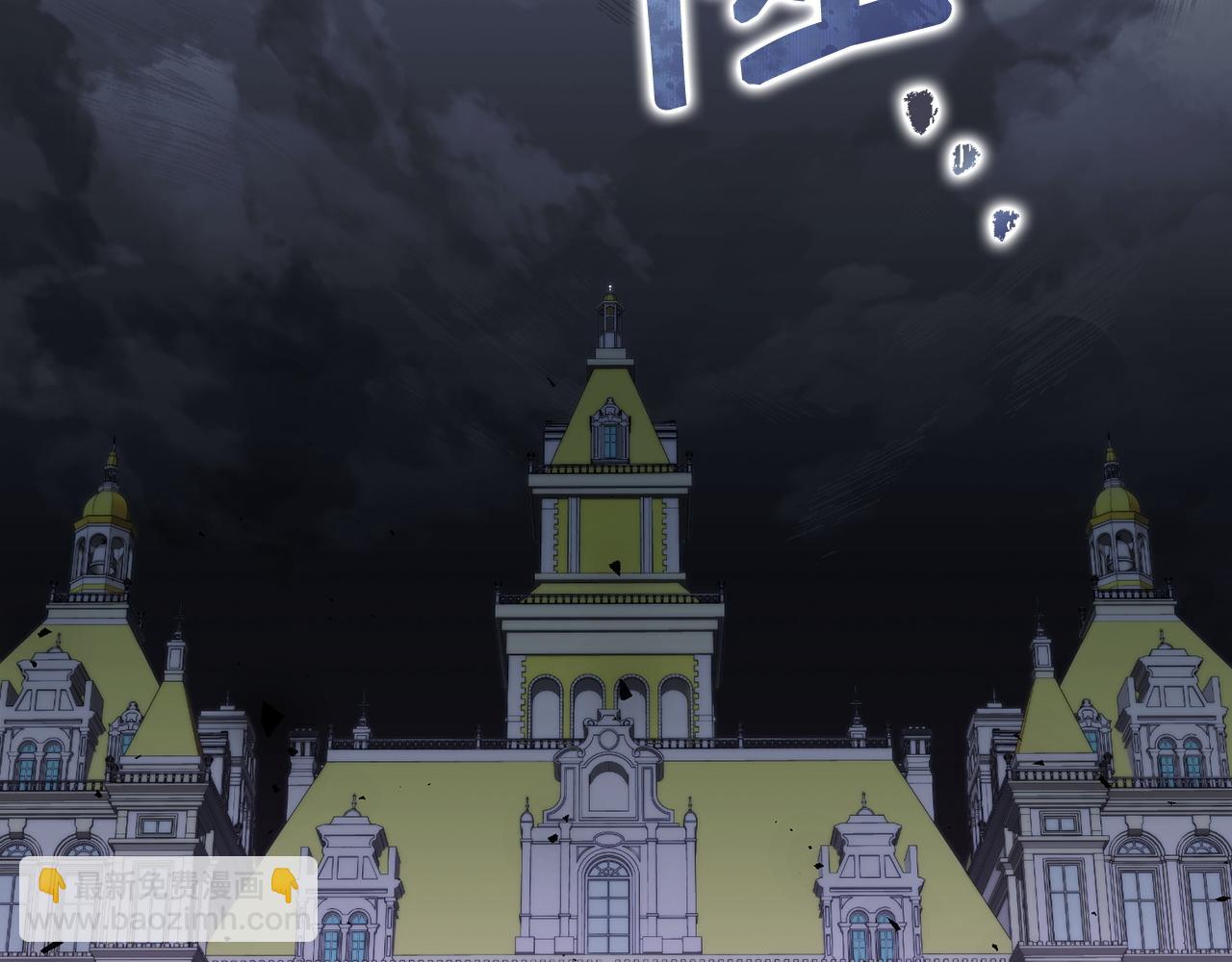 第46话 放肆的要求25