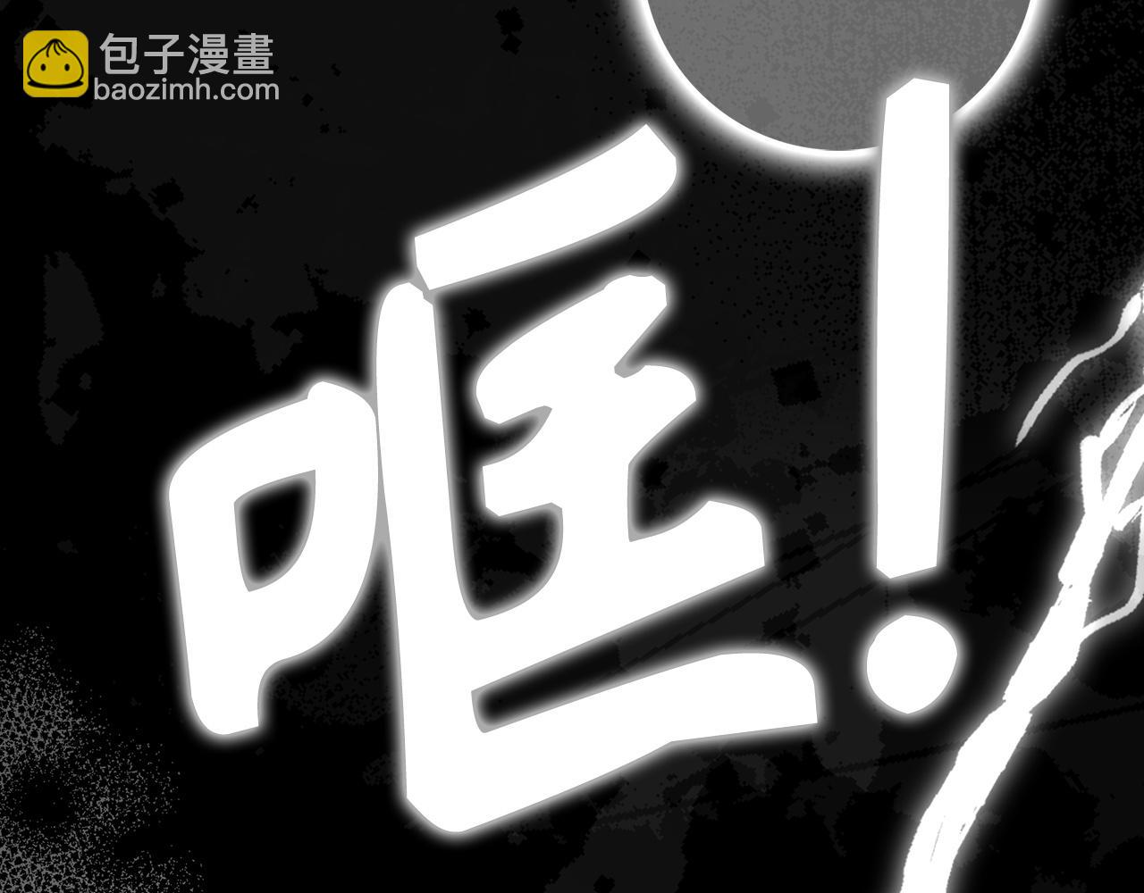 第46话 放肆的要求31