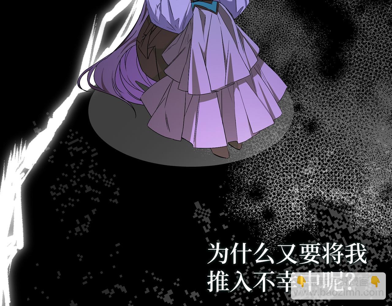 第46话 放肆的要求33