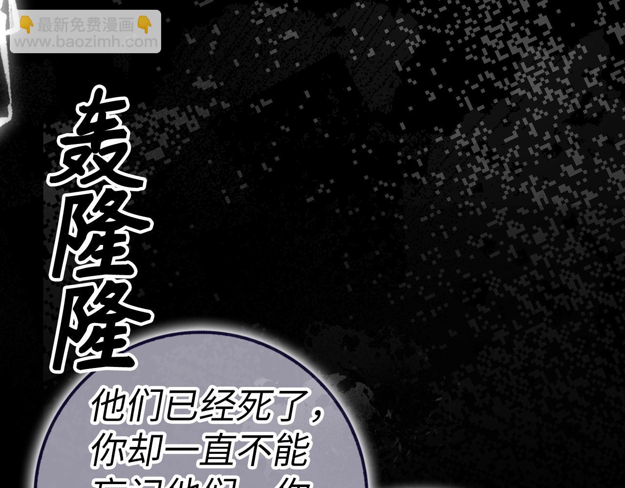 第46话 放肆的要求34