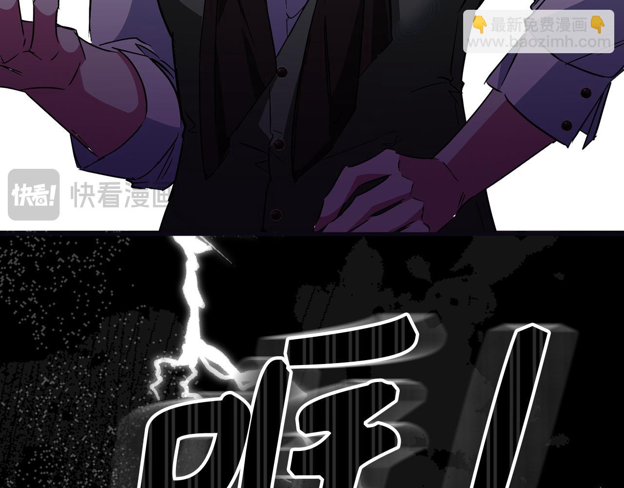 第46话 放肆的要求37