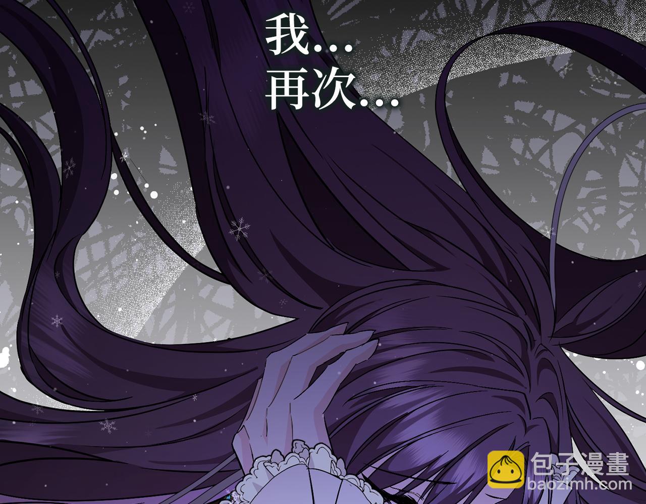第46话 放肆的要求41