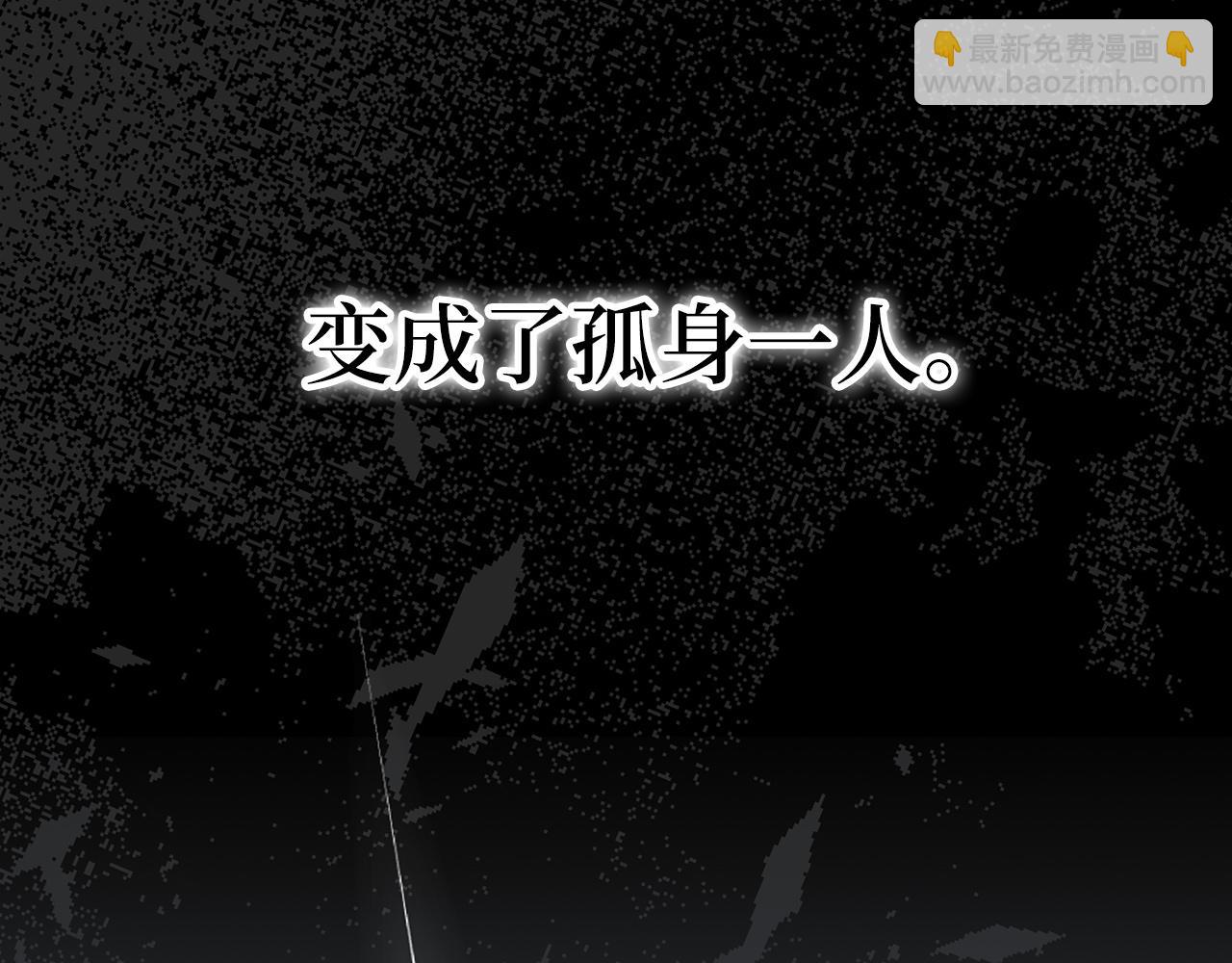 第46话 放肆的要求43