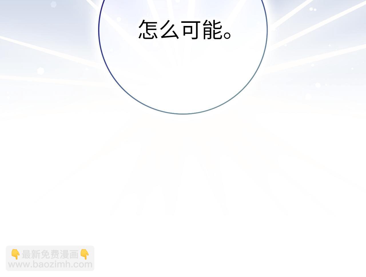 第46话 放肆的要求45