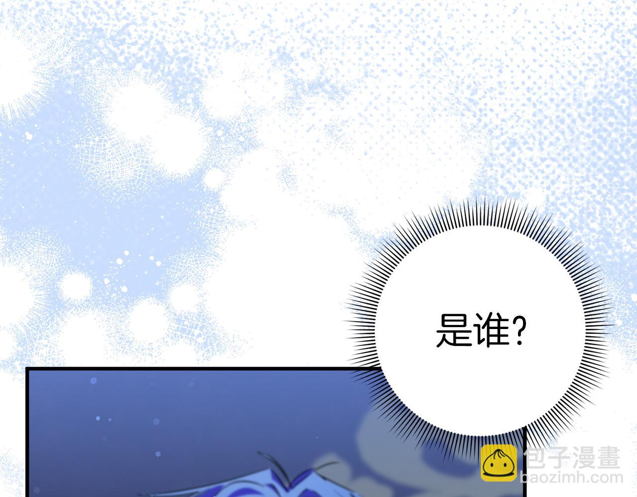第46话 放肆的要求48