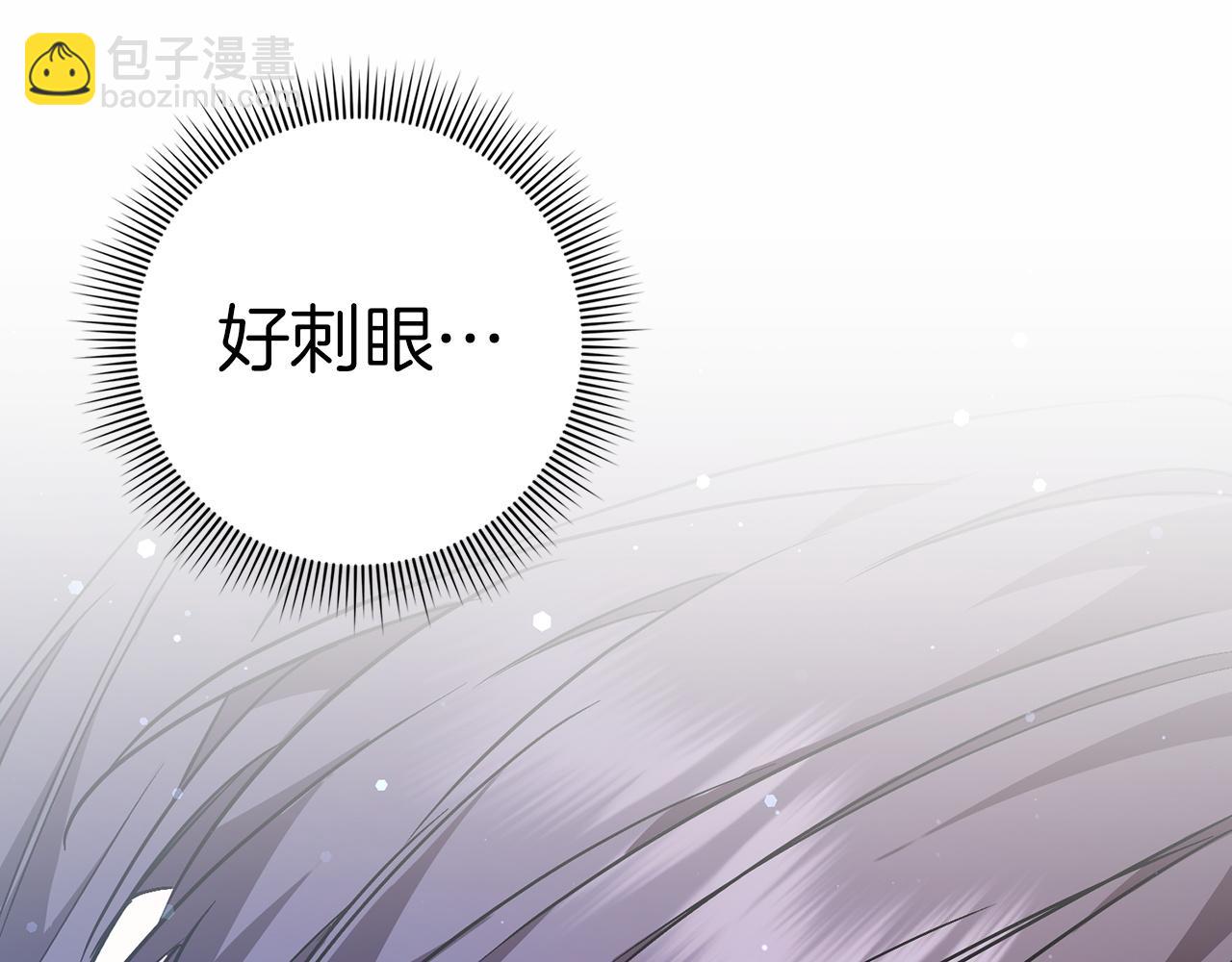 第46话 放肆的要求50