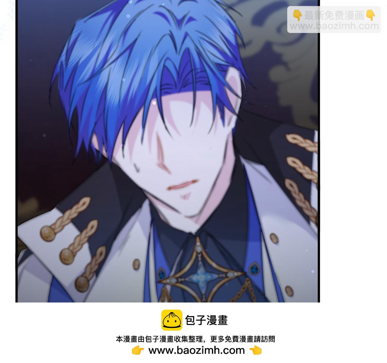 第46话 放肆的要求53