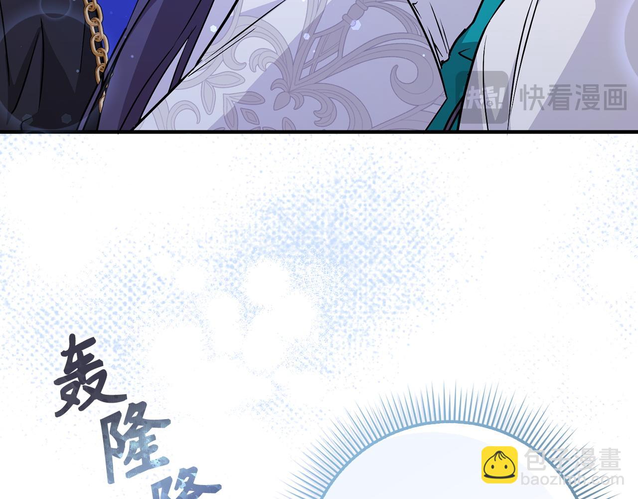 第46话 放肆的要求60