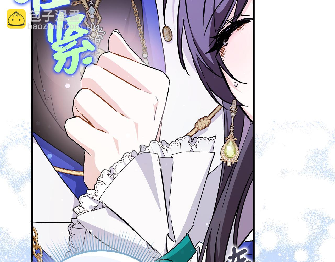 第46话 放肆的要求62