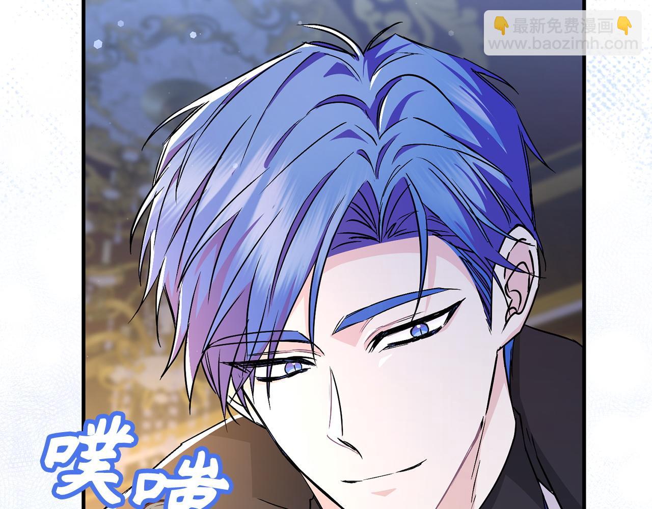 第46话 放肆的要求68