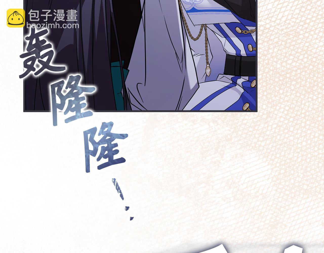 第46话 放肆的要求8