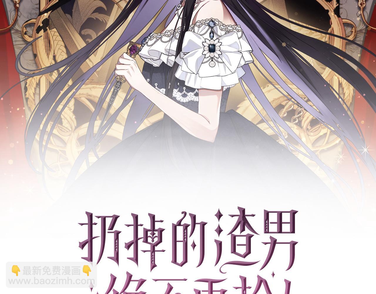 第46话 放肆的要求89