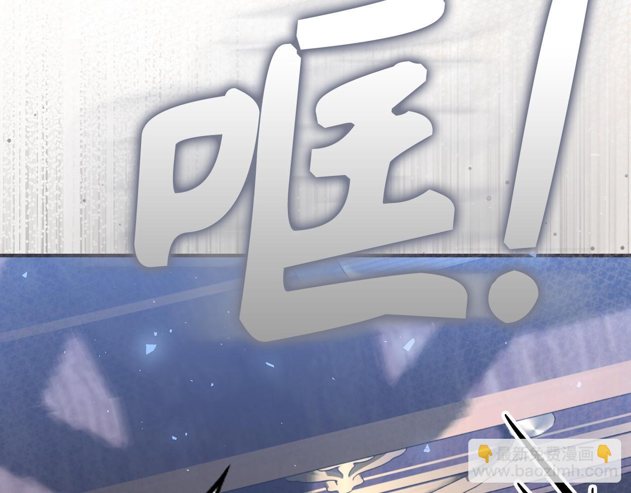 第46话 放肆的要求9