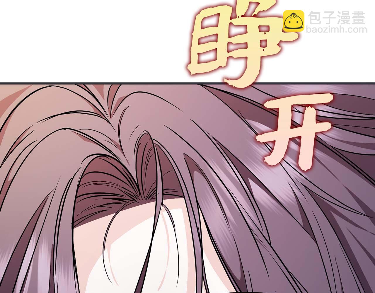 第46话 放肆的要求96