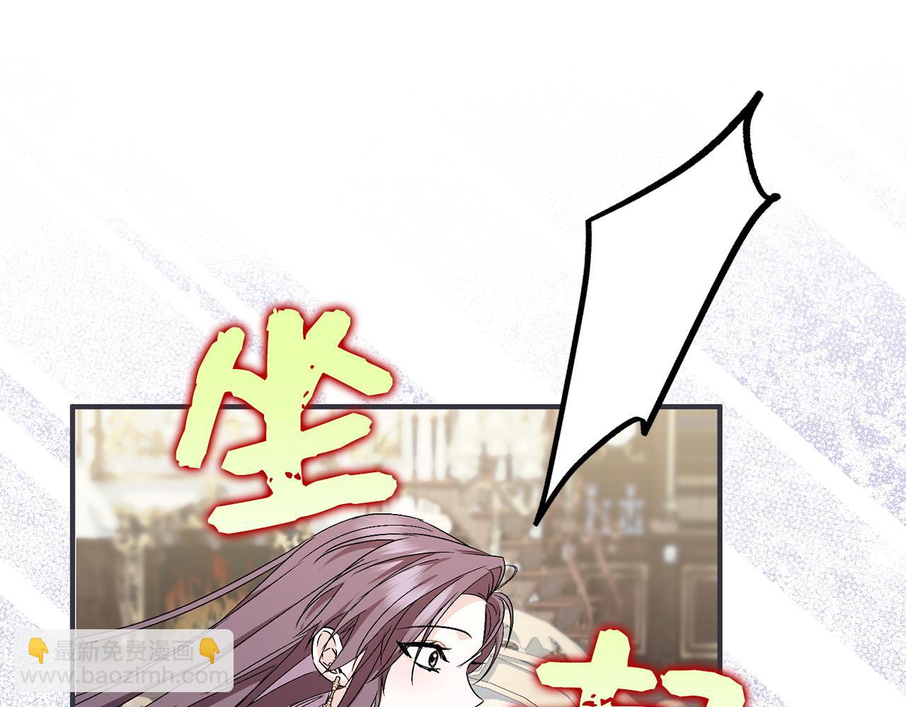 第46话 放肆的要求99