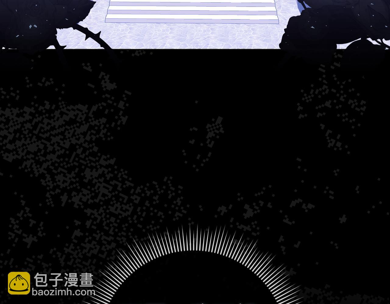 第47话 皇帝的命令102