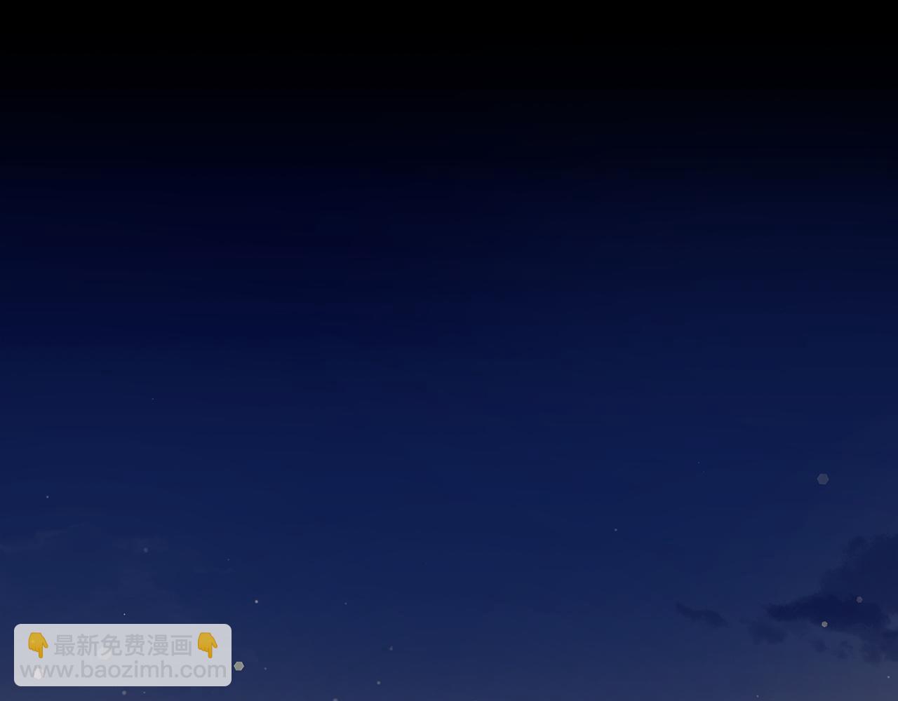 第47话 皇帝的命令112