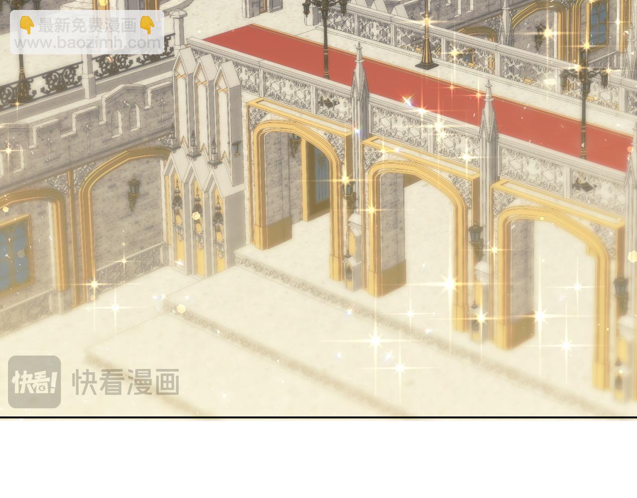 第47话 皇帝的命令115