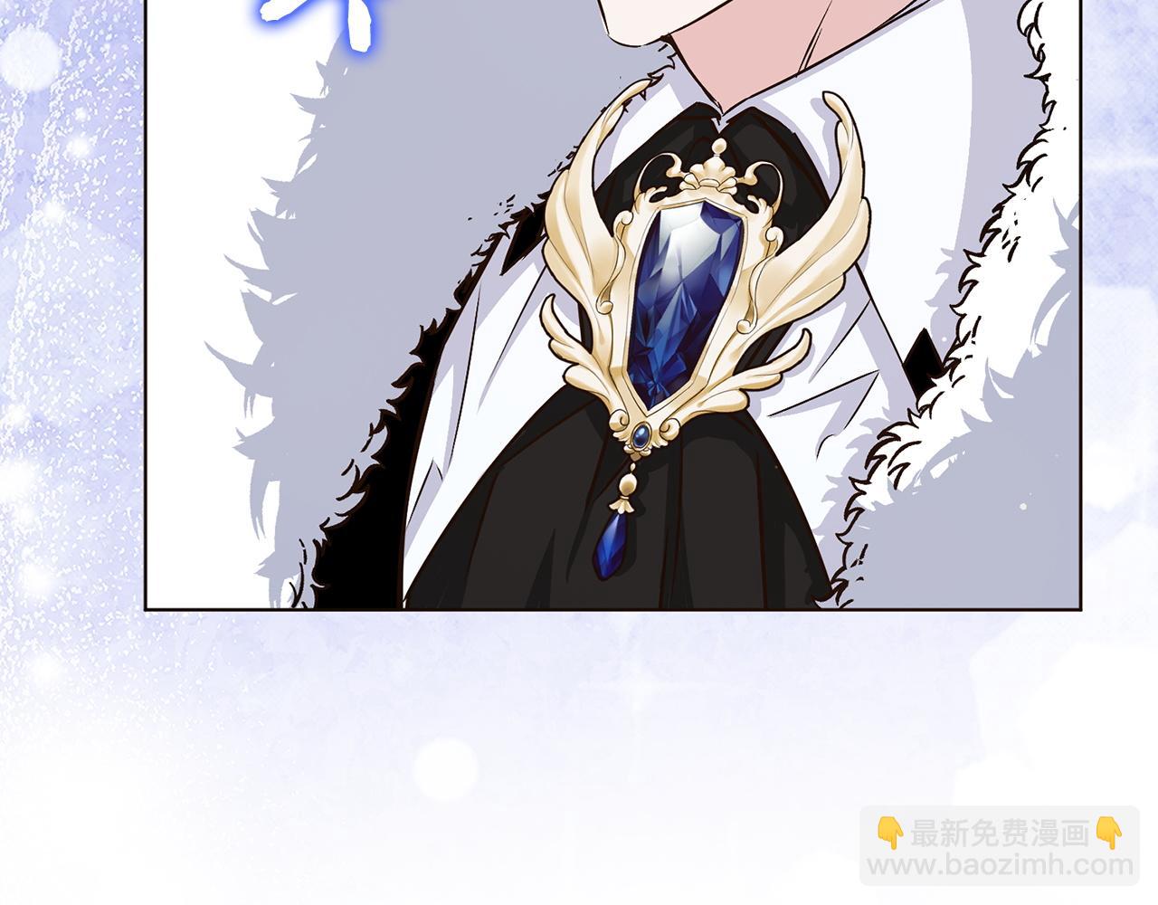 第47话 皇帝的命令140